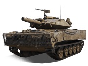 Gb World Of Tanks Replays